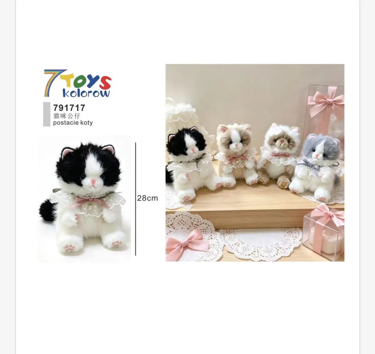 Pluszowe kotki w różnych kolorach z koronkowymi kokardami, wysokość 28 cm, zestaw 4 sztuk