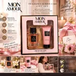 Mon Amour zestaw perfum i balsamu do ciała różowy prezent