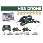 Zdalnie sterowany dron H22 czarno-niebieski z pilotem