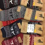 Skarpety Alpaca Wool Natur wzór renifera mix kolorów 35-42