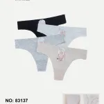 Majtki damskie DYANA bezszwowe bawełniane mix kolorów S-XL