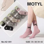 Skarpetki damskie Motyl z kokardką 35-42 pastelowe kolory
