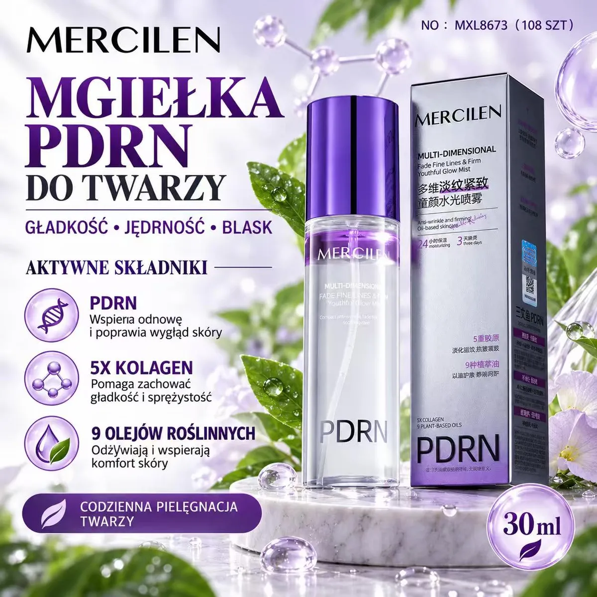Butelka mgiełki do twarzy Mercilen PDRN 30ml z fioletową nakrętką i opakowanie kartonowe