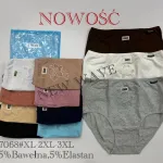 Majtki damskie bawełniane mix kolorów XL-3XL haft NEW WAVE
