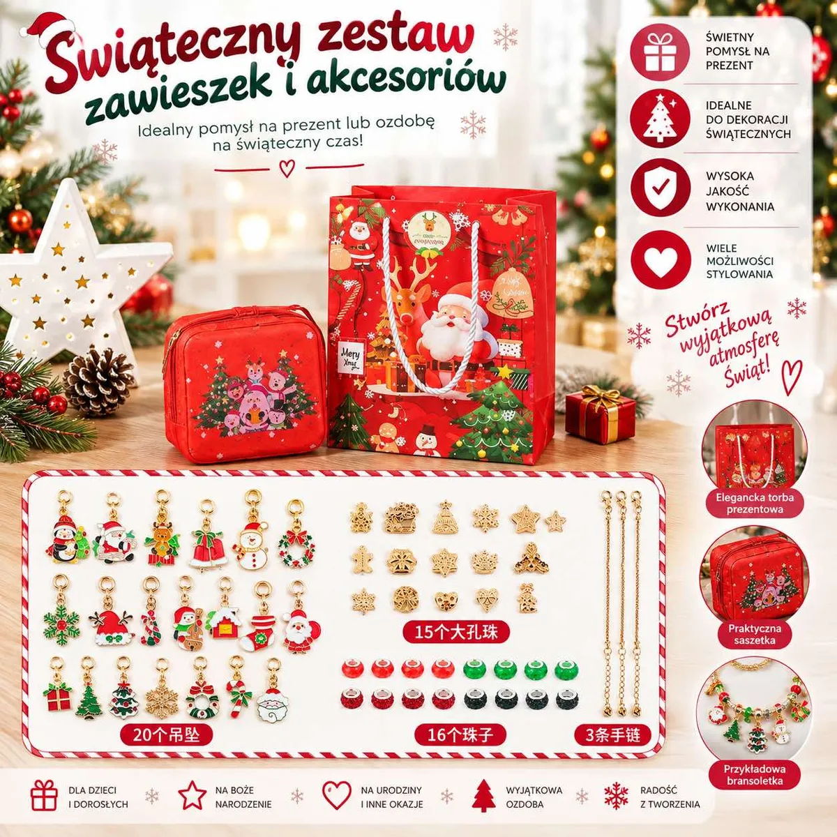 Zestaw świątecznych zawieszek, koralików i łańcuszków z torbą prezentową i saszetką