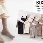BIXTRA Skarpety damskie warkoczowe 35-42 mix kolorów
