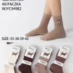 Skarpetki damskie Pesail cashmere warkocz 35-42 beżowe i brązowe