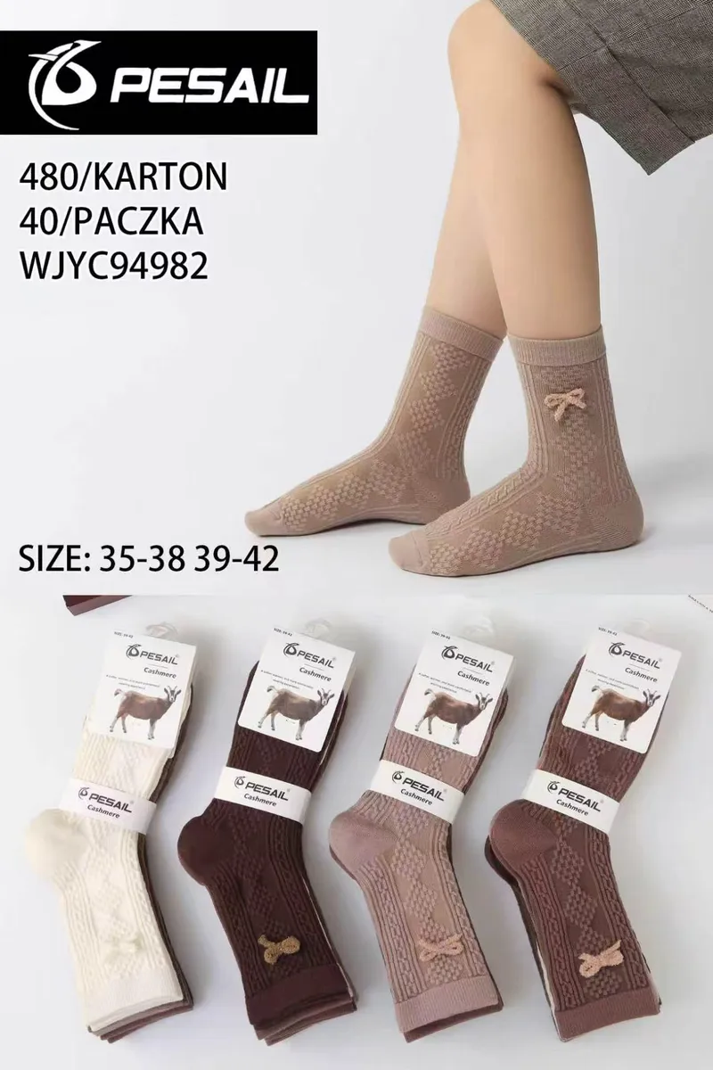 damskie skarpetki Pesail cashmere warkocz beżowe i brązowe na stopach i w opakowaniach