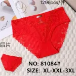 Czerwone koronkowe majtki damskie XL-3XL HANA