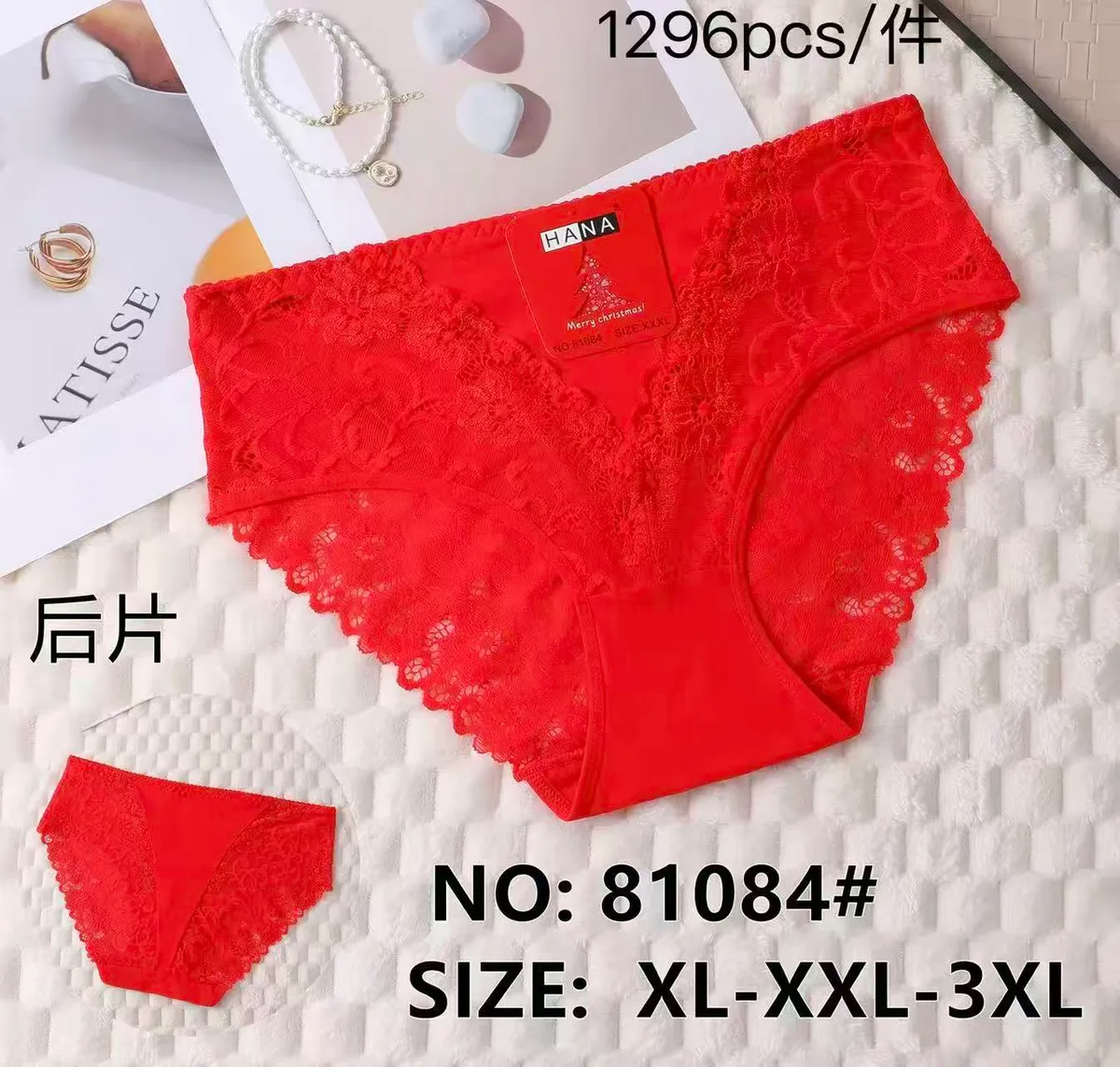 Czerwone koronkowe majtki damskie w rozmiarach XL-3XL z metką HANA na białym tle