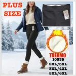 Legginsy damskie czarne ocieplane plus size 2XL-6XL
