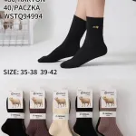 Skarpetki Pesail wełniane czarne i beżowe rozmiar 35-42