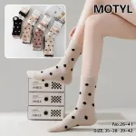 Skarpetki damskie MOTYL w czarne grochy beżowe 35-42