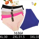 Majtki damskie bawełniane w paski mix kolorów rozmiar XL-3XL
