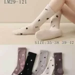 COSAS Skarpety Damskie Bawełniane z Wzorem Kwiatów 35-42