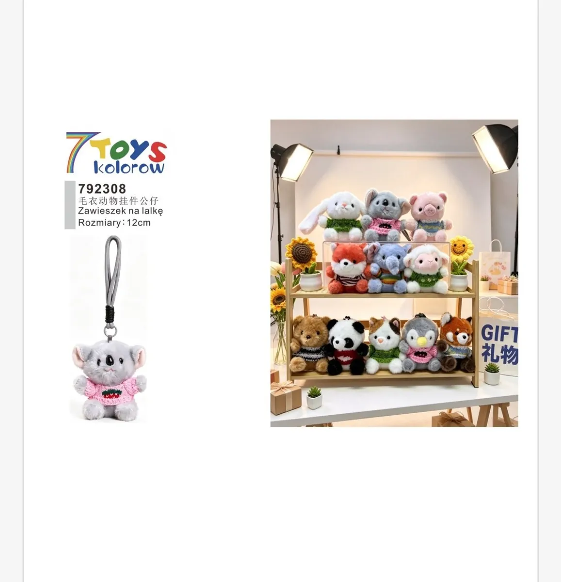 Pluszowe zawieszki na lalkę 12 cm w formie różnych zwierząt z kolorowymi ubrankami na półce