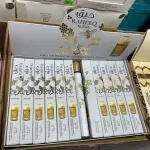 Perfumy Raheeq Nusuk 35 ml spray w białym opakowaniu z motywem miodu