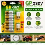 Zestaw baterii GP OSDV Carbon AA i AAA 1.5V 12 sztuk