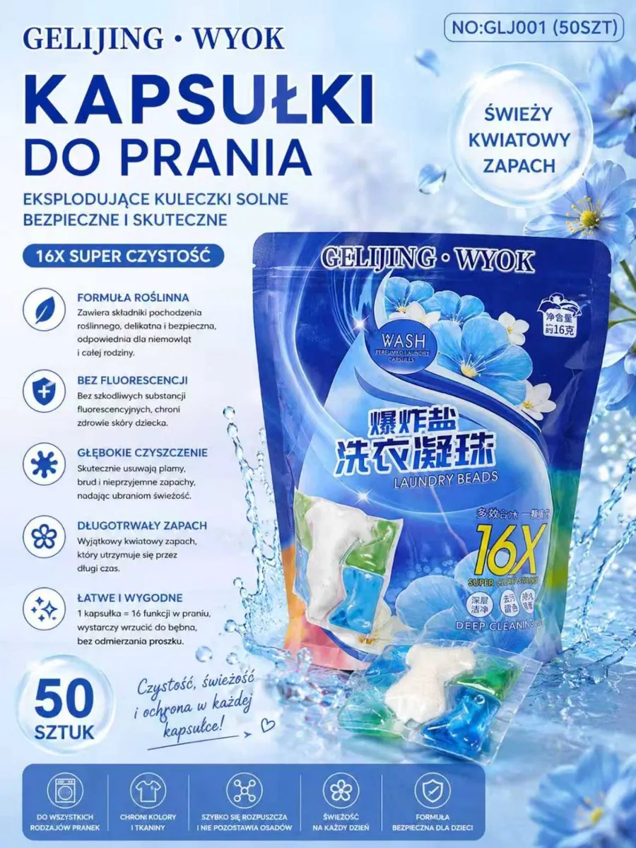 Opakowanie kapsułek do prania Gelijing Wyok z motywem niebieskich kwiatów i 50 sztuk kapsułek