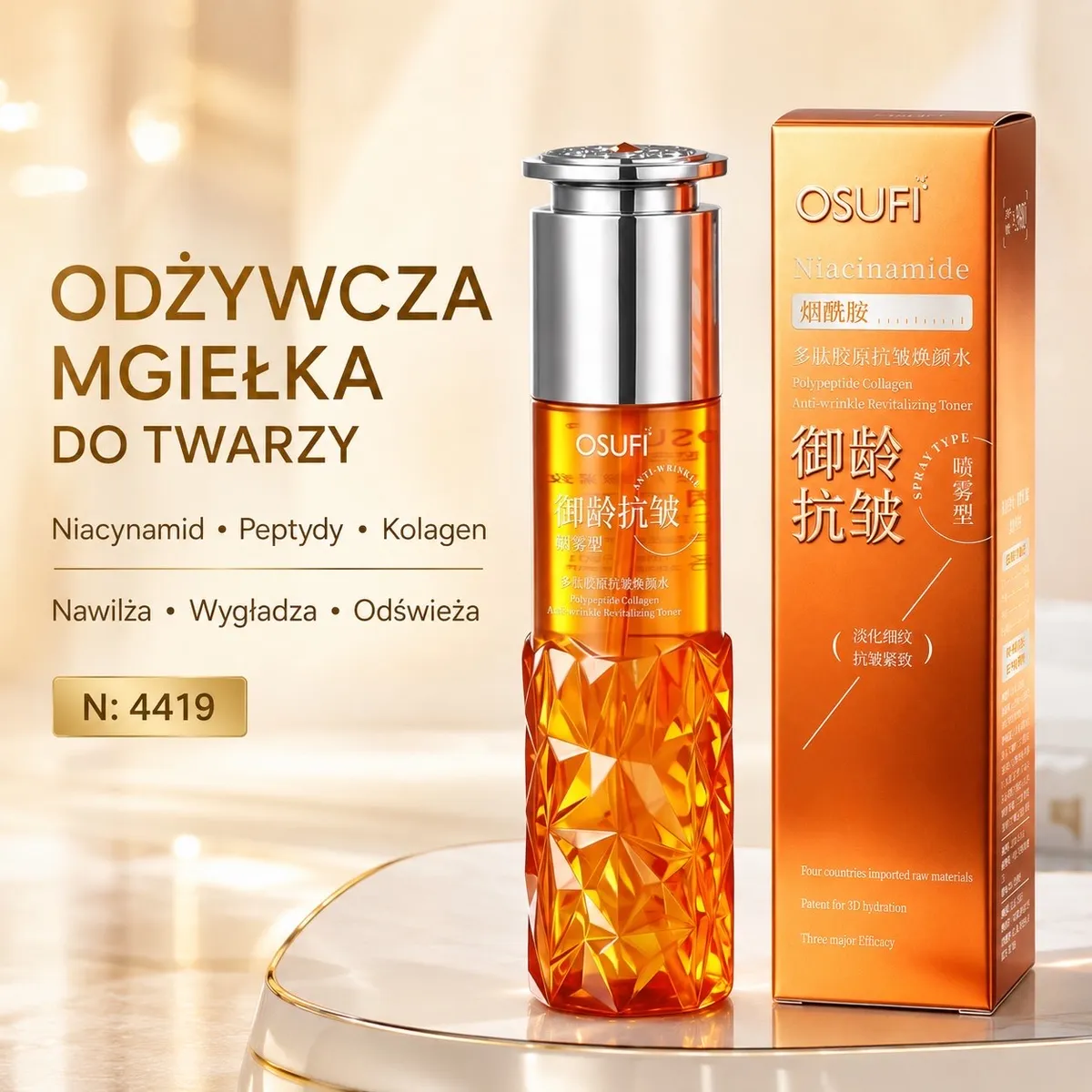 Pomarańczowa butelka mgiełki do twarzy OSUFI z geometryczną fakturą i srebrnym atomizerem obok pomarańczowego kartonu