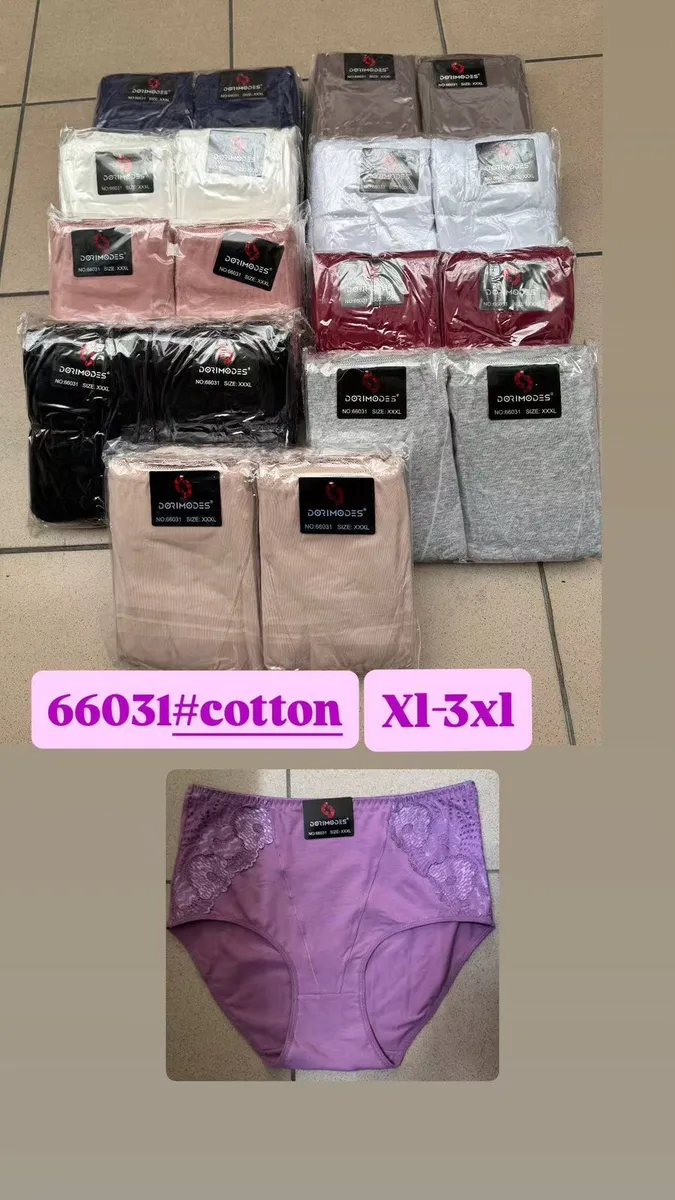 Zestaw damskich majtek bawełnianych w różnych kolorach, rozmiary XL-3XL, z koronką po bokach