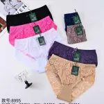 Koronkowe majtki damskie Love Magnolia mix kolorów rozmiar XL-3XL