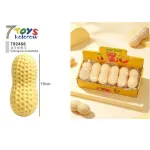 7 Toys Kolorowy Miękki Antystres Orzech 19 cm