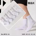 Białe skarpety M&K bawełniane rozmiar 40-46 zestaw 6 par