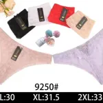Koronkowe stringi damskie 9250# w zestawie kolorów L-2XL