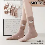 Skarpetki damskie motyl alpaka z misiem rozmiar 35-42