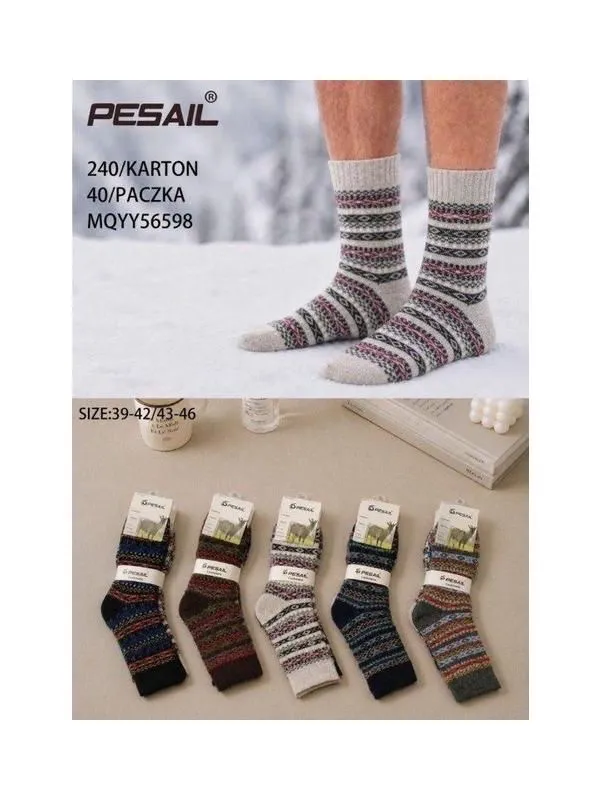 Męskie skarpetki PESAIL w wzory w kolorach beż, granat, brąz i szary na stopach i w opakowaniach