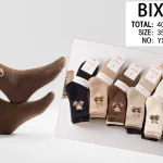 BIXTRA Miękkie Skarpetki Pluszowe z Misiem Mix Kolorów 35-42