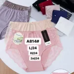Majtki damskie DORIMODES z koronką różne kolory rozmiar XL