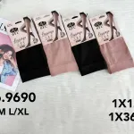Legginsy BFL 240 DEN czarne i beżowe rozmiar S/M L/XL