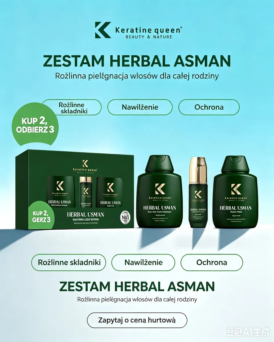 Zestaw kosmetyków Herbal Asman w ciemnozielonych butelkach z złotym akcentem i opakowaniem