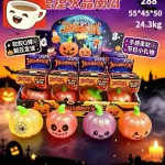 Zabawka antystresowa dynia Halloween mix kolorów błyszcząca