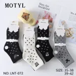 Skarpetki damskie MOTYL w kropki 35-42 mix kolorów