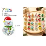 Świąteczne pierścienie zabawki 7 Toys mix wzorów 2,5 cm