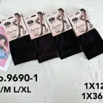 Legginsy BFL czarne kryjące 280 DEN S/M L/XL