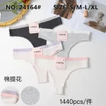 HANA Bawełniane Majtki Damskie Mix Kolorów S-XL