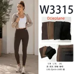 Legginsy ocieplane damskie W3315 w czterech kolorach i rozmiarach