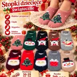 Stopki dziecięce świąteczne miękkie ciepłe 30 par mix wzorów