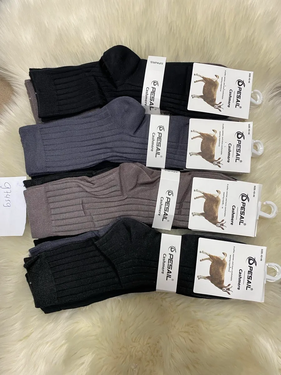 Zestaw czterech par prążkowanych skarpet Pesail cashmere w kolorach czarnym, szarym i brązowym