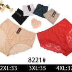 Majtki damskie koronkowe 2XL-4XL mix kolorów 8221