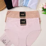 Majtki damskie HAN z koronką w rozmiarach XL-XXXL, pastelowe kolory