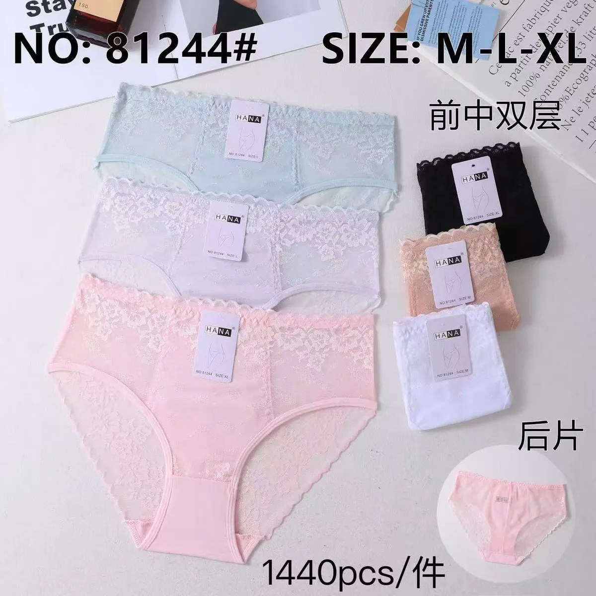 Zestaw koronkowych majtek damskich w pastelowych kolorach i czerni, rozmiary M-L-XL, etykiety HANA