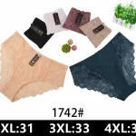 Koronkowe majtki damskie 2XL-4XL mix kolorów 1742#