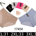 Majtki damskie koronkowe XL-3XL w pastelowych kolorach