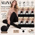 Rajstopy damskie ALiNA Cotton prążek czarne rozmiar 3/M