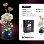 Klocki dekoracyjne kwiaty orchidei w granatowej doniczce 35,9 cm